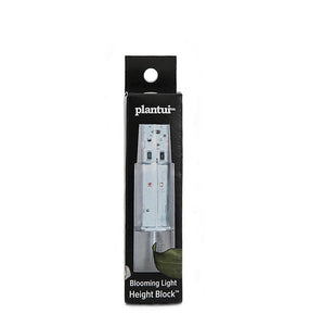 Blooming light Height block